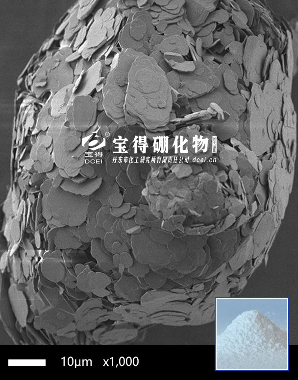 團聚氮化硼GR