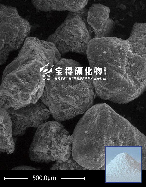 團聚氮化硼HDA